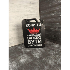 Міні бар каністра чорна на 20л. з посудом в подарунок чоловікові / Подарунковий набір для хлопця