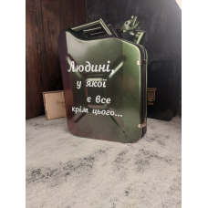 Міні бар каністра зелений хамелеон на 20л. з посудом в подарунок чоловікові / Подарунковий набір на 4 персони