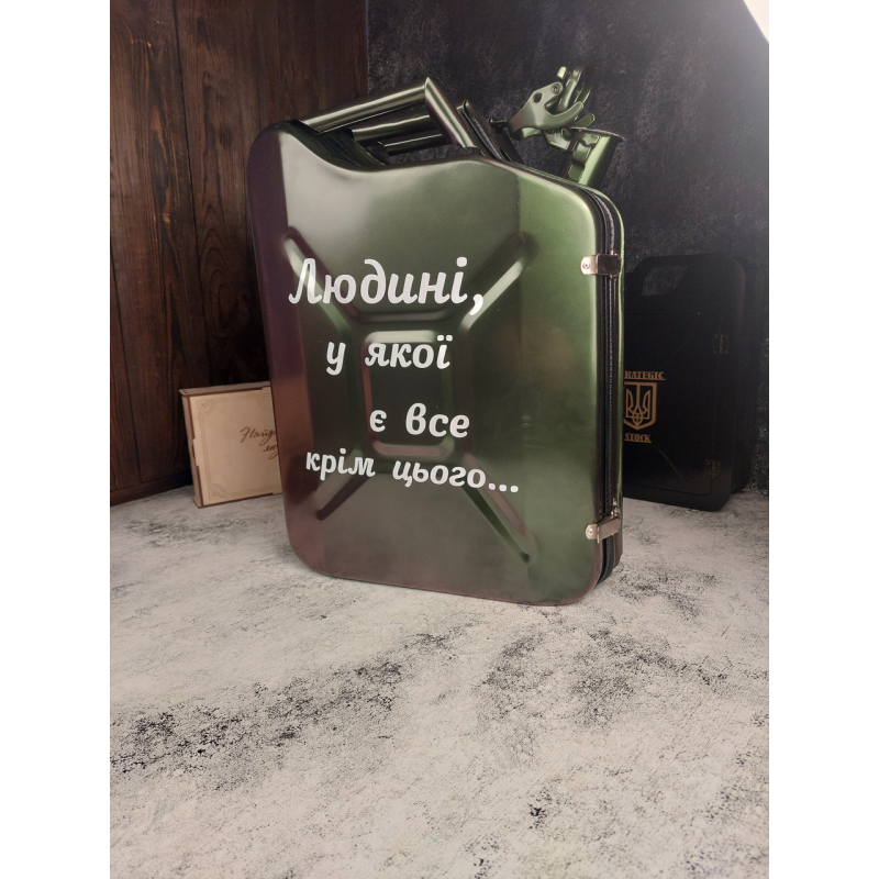 Міні бар каністра зелений хамелеон на 20л. з посудом в подарунок чоловікові / Подарунковий набір на 4 персони Міні бар каністра зелений хамелеон на 20л. з посудом в подарунок чоловікові / Подарунковий набір на 4 персони