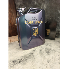 Міні бар каністра хамелеон синій на 20л. з посудом в подарунок для чоловіка / Подарунковий набір на 4 персони «Max»