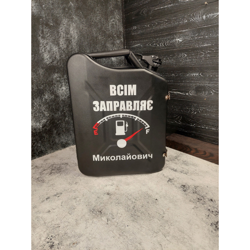 Каністра бар подарункова для алкоголю на 20 літрів з посудом «Міні бар 2» чорна в подарунок чоловікові