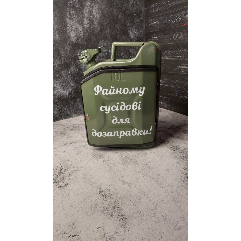 Каністра бар для напоїв і алкоголю на 10 літрів з чарками “Compact“ зелена в подарунок чоловікові Каністра бар для напоїв і алкоголю на 10 літрів з чарками “Compact“ зелена в подарунок чоловікові