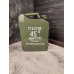 Міні бар каністра зелена на 20л. з посудом в подарунок чоловікові / Подарунковий набір хлопцю