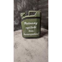 Подарунковий бар-каністра «Compact» 10 літрів з чарками для алкоголю зелена для чоловіка