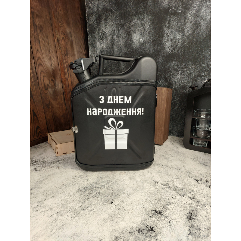 Міні бар каністра подарункова на 10л. з чарками в подарунок хлопцю чорна “Pirat“ / Подарунковий набір чоловікові