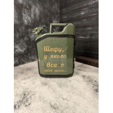 Міні бар каністра зелена на 10л. з посудом в подарунок чоловікові “На 6 склянок“ / Сейф для алкоголю